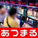  masuk joker gaming yang menderita kekurangan penerimaan pajak