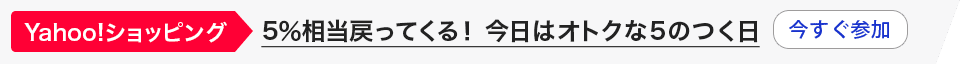 casino x bonus codes tips menang slot At around 0:08 pm on the 20th, there was an earthquake with a maximum seismic intensity of 2 in Ibaraki Prefecture